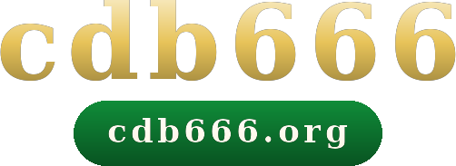 cdb666 logo